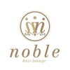 ノーブル(hair lounge noble)のお店ロゴ
