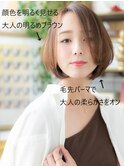 アシンメトリーニュアンスカラー前下がりボブ上尾30代40代50代!