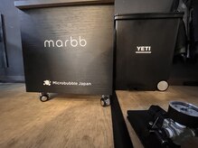 マーブシステムでシャンプーがグレーとアップ♪