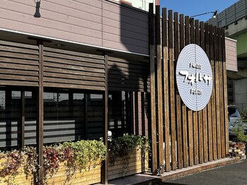 HAIR FORZA【ヘアーフォルサ】