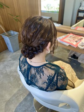 フラム(fulam) アップスタイル