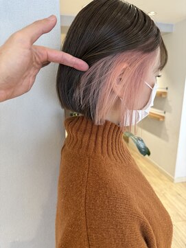 エミス バイ メルト 吉祥寺(emis by melt) 【堀惠】インナーカラーイヤリングカラーコーラルピンク吉祥寺