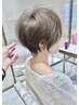 【鈴木指名限定】カット＋カラー