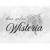 ウィステリア(Wisteria)のお店ロゴ