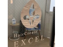 ヘアクリエイト エクセル美容室(Hair Create EXCEL)の雰囲気（駅近のプライベート系サロン。車の方は市営西駐車場がお勧めです）