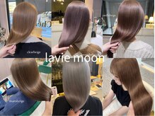 ラヴィ(Lavie)の雰囲気（レイヤーカット/韓国/顔周り/前髪カット/ブリーチ/学割U24）