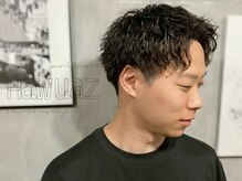 ハウワズ 西荻窪(HAWuaz)