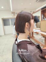 キートス(Kiitos)&nbsp;コンパクトボブ