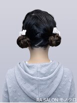 アールエーサロンモノクロ 秋葉原(RA SALON モノクロ) 【推し活ヘアセット】ツインお団子