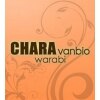 キャラヴァンビオ(CHARA vanbio)のお店ロゴ