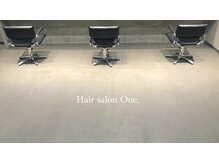 ヘアーサロンワン(Hair salon One.)の雰囲気（モノトーンで落ち着いた雰囲気。ごゆっくりお過ごしください）