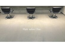 ヘアーサロンワン(Hair salon One.)の雰囲気（モノトーンで落ち着いた雰囲気。ごゆっくりお過ごしください）