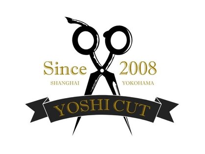 ヨシカット(Yoshi_cut)の写真
