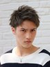 【学割U24】カット＋眉カット￥3700