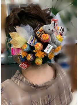 レアリー(Rarely) シニヨンスタイル