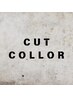 【平日限定】カット＋カラー￥6000