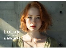 ルルクス ヘアーサロン(LuLux)