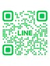 ご利用2回目以降はLINE公式からご予約ください※こちらではご予約できません
