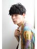 カット＋パーマ+TOKIOトリートメント　￥21300→￥16950【錦糸町】