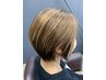 ☆フォルムの綺麗なSTYLE☆　　カット　
