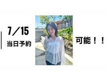 カイノ フレスポしんかな店(KAINO)