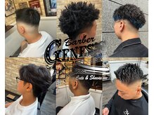 ジェネシス 津島店(genesis)