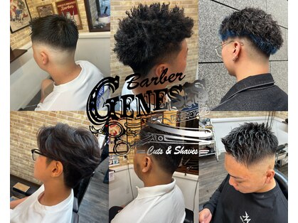 ジェネシス 津島店(genesis)の写真