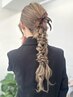 ヘアアレンジ/ヘアメ新宿