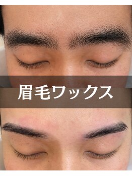 ハイプ(HYPE)の写真/顔の印象を左右する眉毛はプロにお任せ【眉毛カット】清潔感UP♪メンズカット・パーマも人気メンズサロン