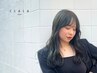 【髪質改善】透明感カラー(ブリーチ無し)+カット+髪質改善トリートメント