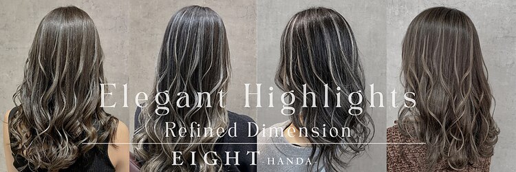エイト 半田(EIGHT)のサロンヘッダー