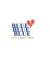 BLUE BLUE BLUE　ヘアカラー＆頭皮ケア専門店
