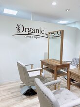 オーガニックカラー専門店　Organic MEGAドン・キホーテ港山下総本店