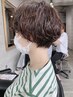 【理想を叶えます】カット＋ カラー＋パーマ（TR.スパ付）