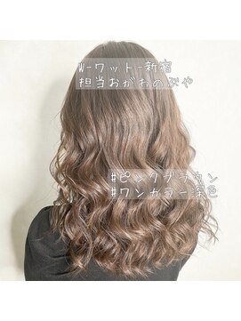 ワット 原宿店(W) 【W-ワット-原宿店 】＊ピンクブラウン＊