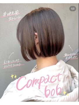ミレ バイ ルカ(mire by Luca) コンパクトボブ
