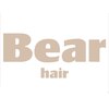 ベア(Bear)のお店ロゴ