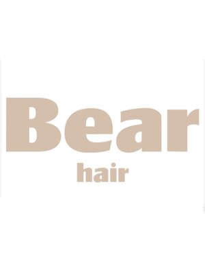 ベア(Bear)