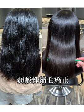 エノア 表参道(ENORE) 弱酸性で柔らかく縮毛矯正!(神部)