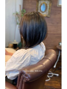 ソラティオ(SOLA'tio) ミディアムレイヤー