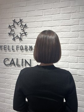 ヘア スパ ビューティー エールフォルム(HAIR SPA BEAUTY YELLFORME) "ストレートヘア"