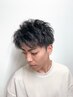  学生様限定☆メンズカット 輝肌シェービング5500円→5000円