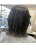 カット＋アルカリ除去カラー
