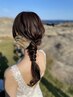 平日限定♪通常より10%オフ!【ブライダル】フルメイク＆ヘアアレンジ(120分) 