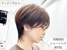 ザ ショート(THE SHORT)