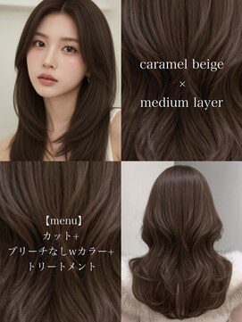 アマトウキョウ 表参道(AMA TOKYO) 韓国ヘア/韓国スタイル/縮毛矯正/髪質改善/レイヤーカット