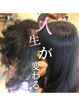 ルーミールーム(RoomieRoom) ナチュラルモードシンプルストレート白髪染めブリーチなしカラー