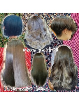 ヘアーメイク ロコ エクステンションズ 亀戸店(Hair make ROCO Market etensions) ミルクティーベージュやラベンダーピンクカラーが可愛いです