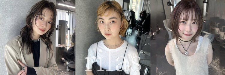 リラス 博多(rilas)のサロンヘッダー
