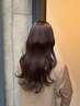 ☆学割Ｕ24☆　フルカラー＋トリートメント　￥6500